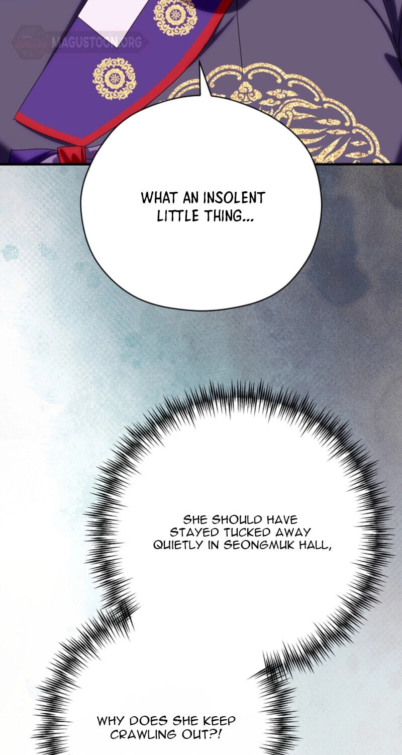 I Want To Eat You Chapter 75 page 75 - 