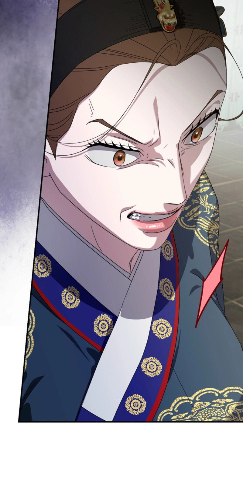 I Want To Eat You Chapter 75 page 84 - 