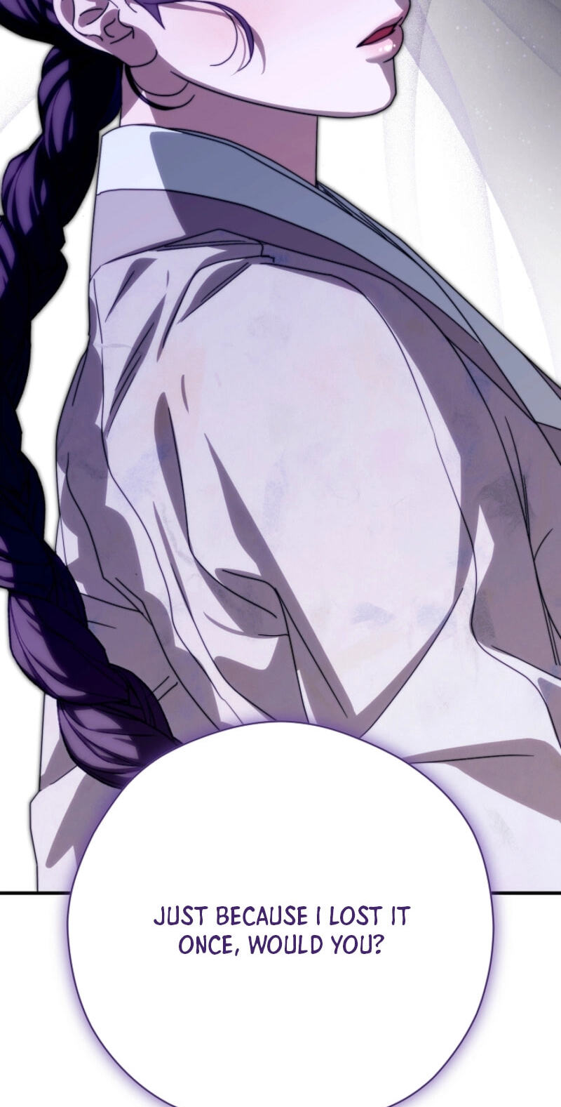 I Want To Eat You Chapter 75 page 86 - 