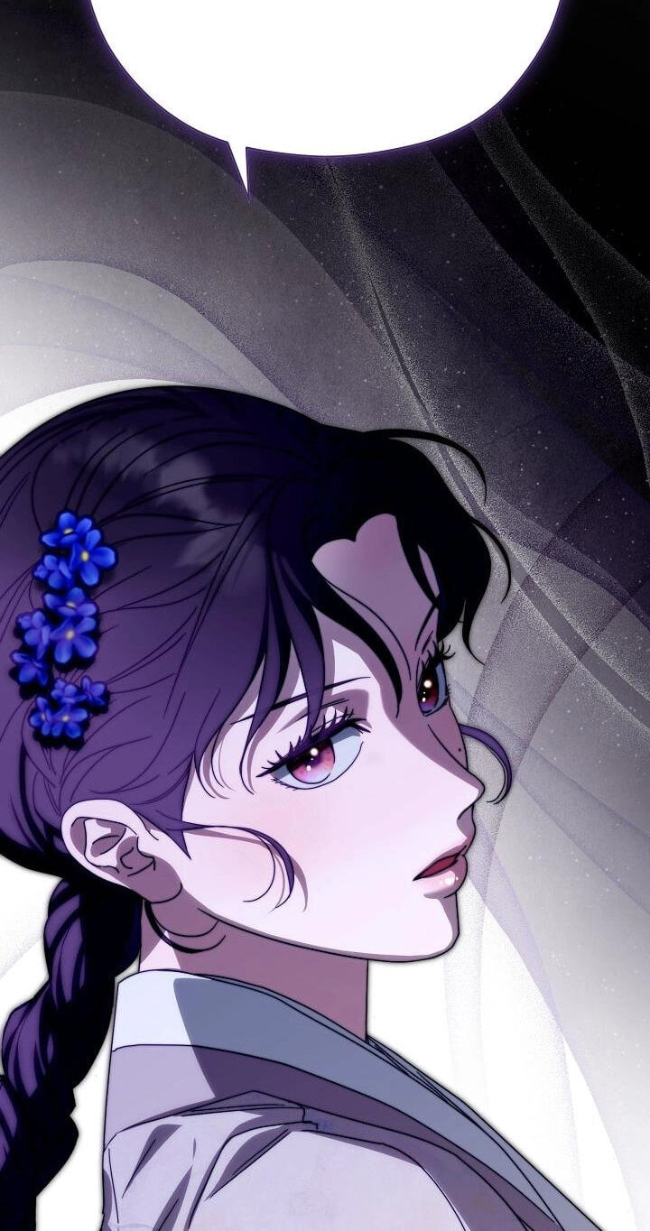 I Want To Eat You Chapter 76 page 2 - 