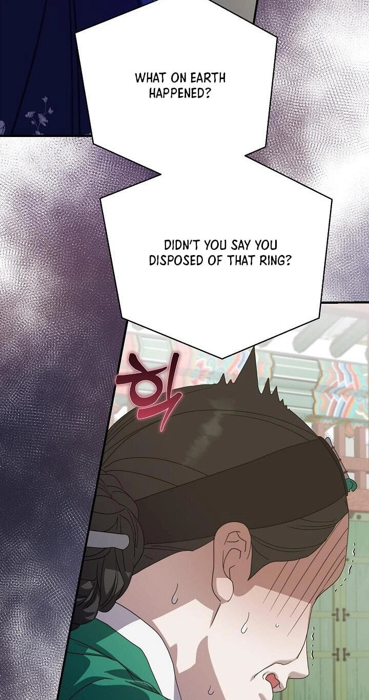 I Want To Eat You Chapter 76 page 14 - 