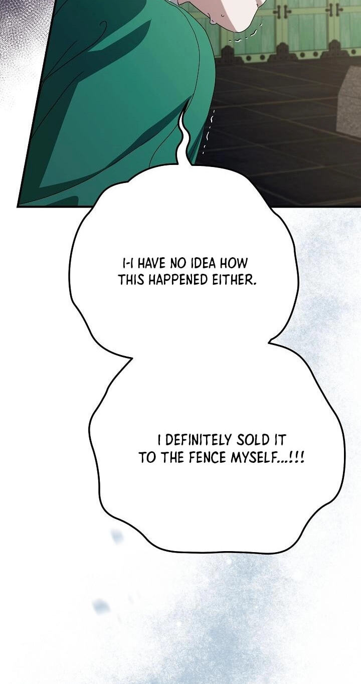I Want To Eat You Chapter 76 page 15 - 