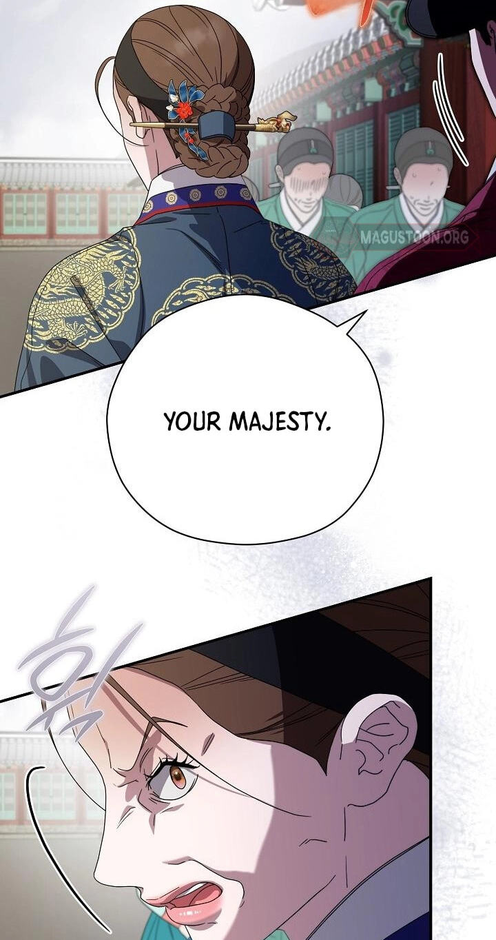 I Want To Eat You Chapter 76 page 19 - 
