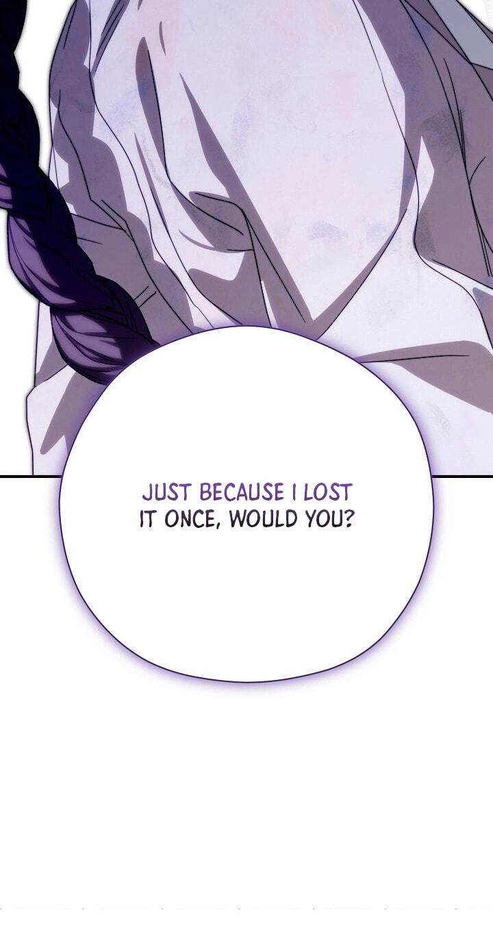 I Want To Eat You Chapter 76 page 3 - 