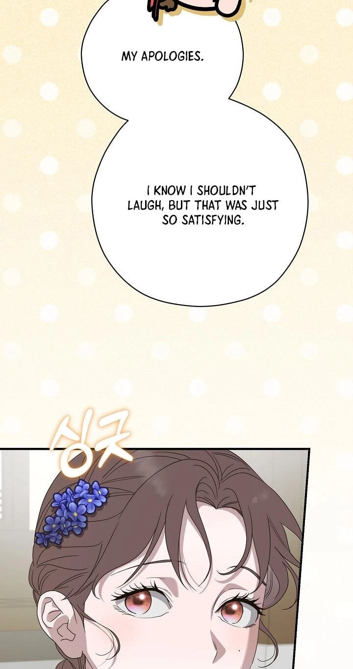 I Want To Eat You Chapter 76 page 24 - 
