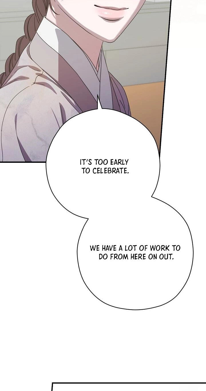 I Want To Eat You Chapter 76 page 25 - 