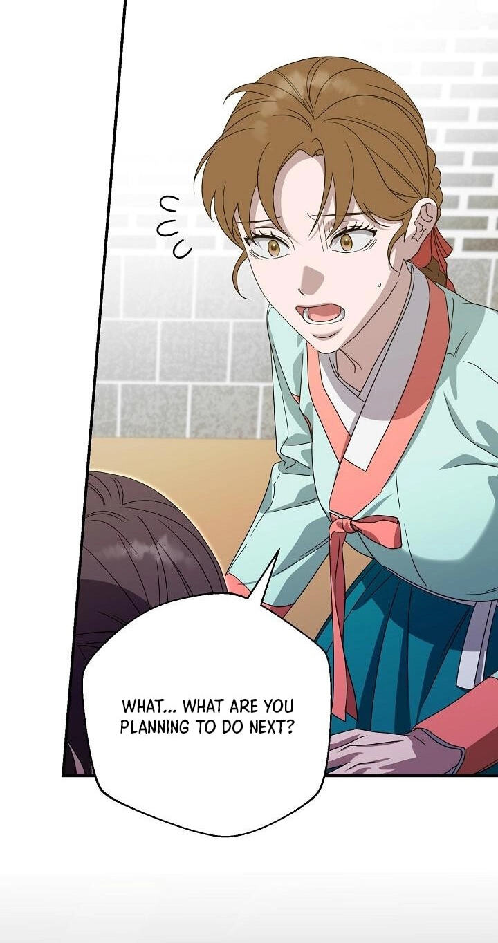 I Want To Eat You Chapter 76 page 26 - 