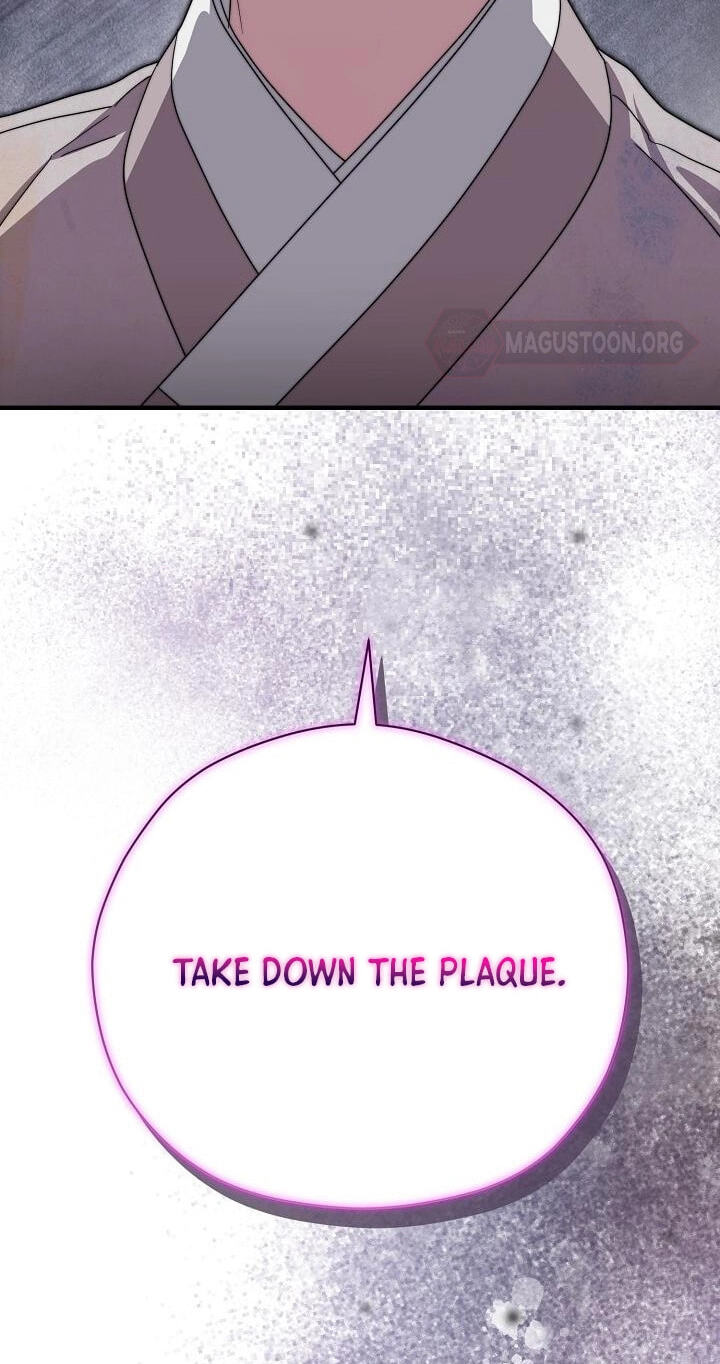 I Want To Eat You Chapter 76 page 30 - 