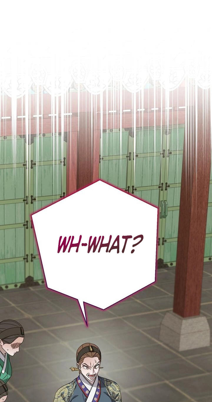 I Want To Eat You Chapter 76 page 4 - 