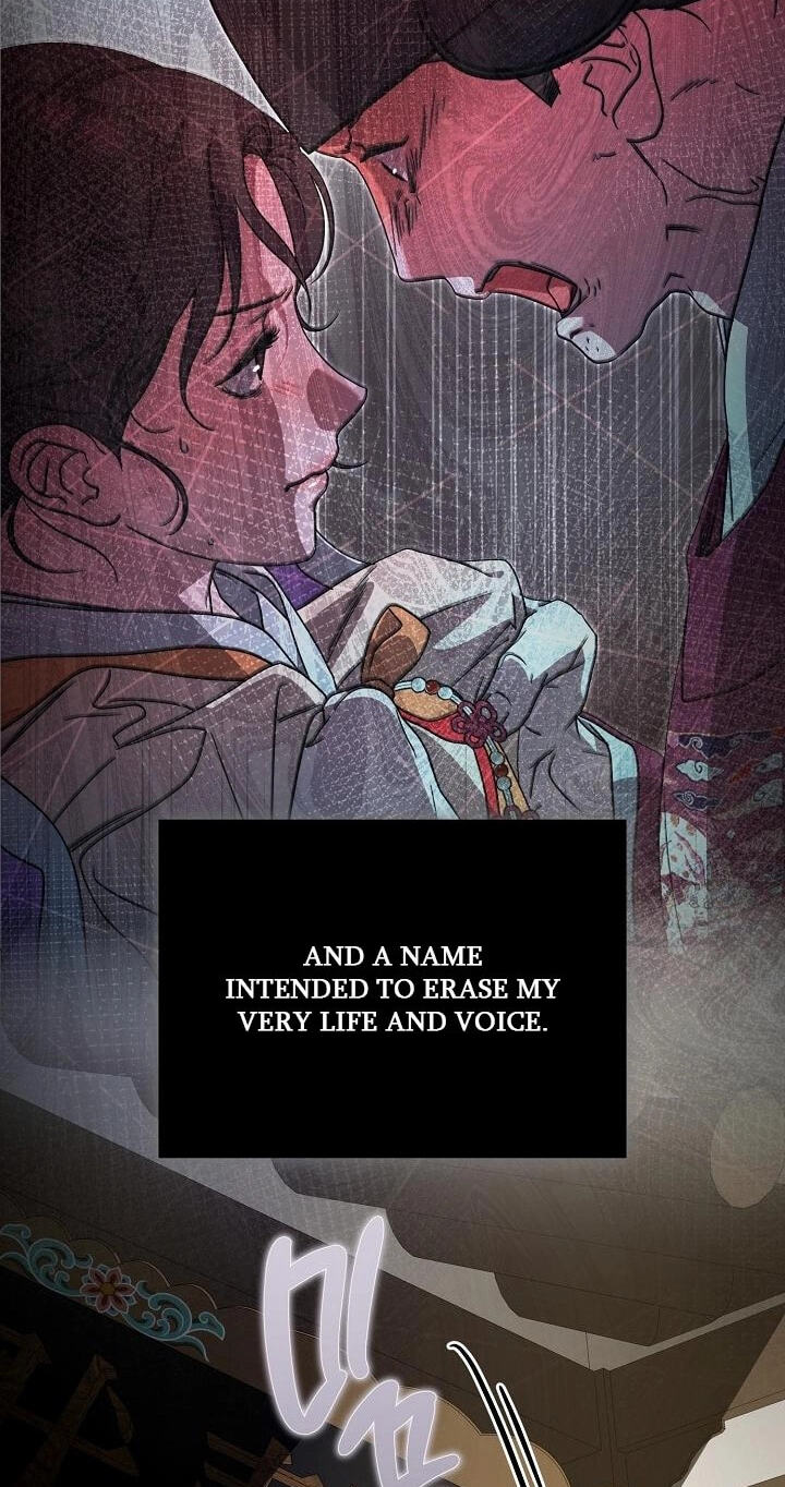 I Want To Eat You Chapter 76 page 37 - 