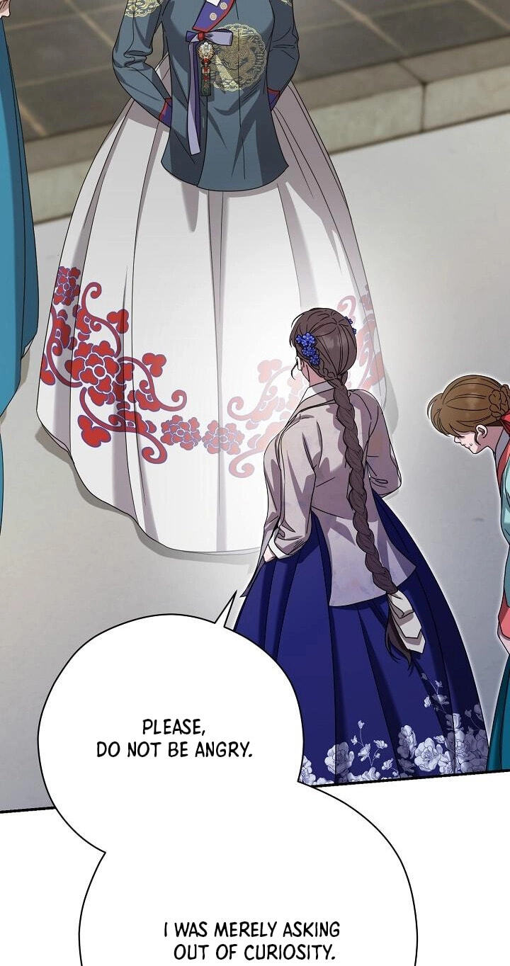 I Want To Eat You Chapter 76 page 5 - 