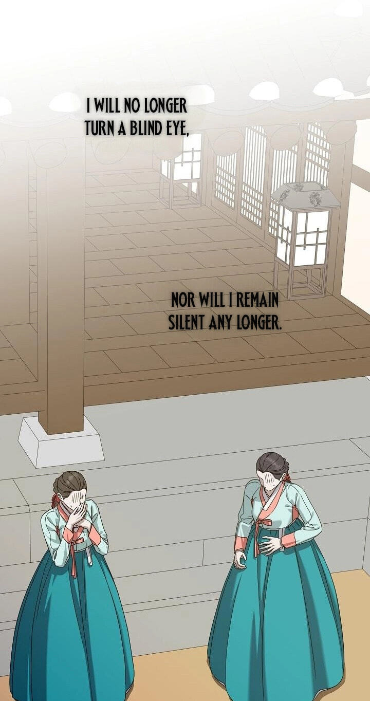 I Want To Eat You Chapter 76 page 42 - 