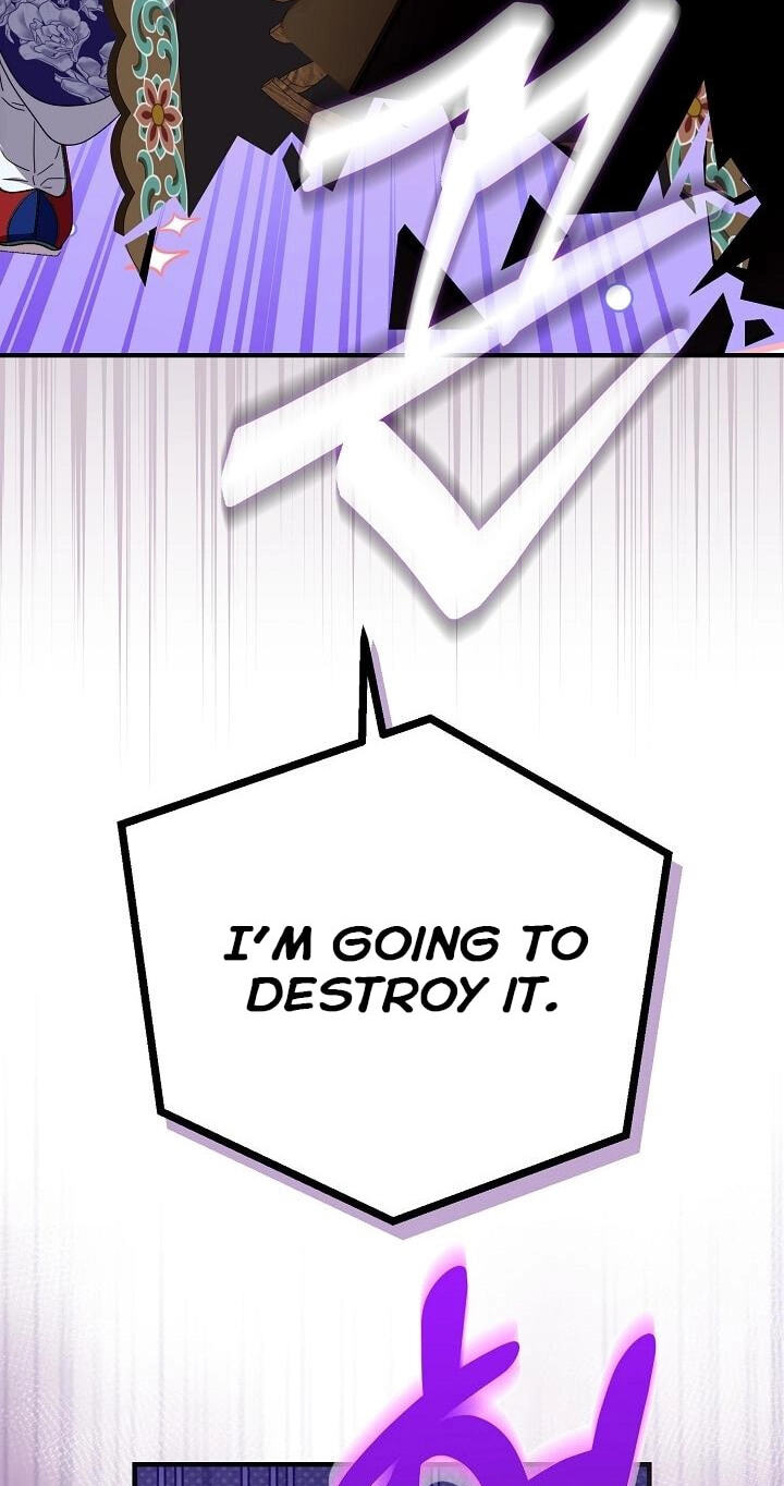 I Want To Eat You Chapter 76 page 46 - 