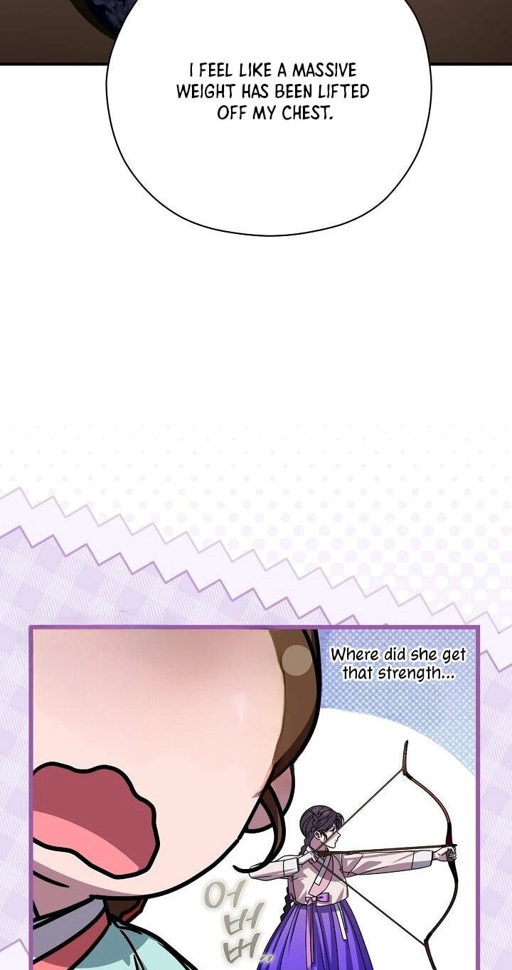 I Want To Eat You Chapter 76 page 50 - 