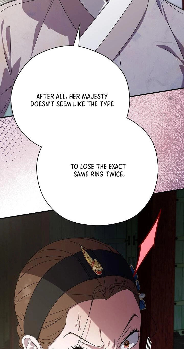 I Want To Eat You Chapter 76 page 7 - 