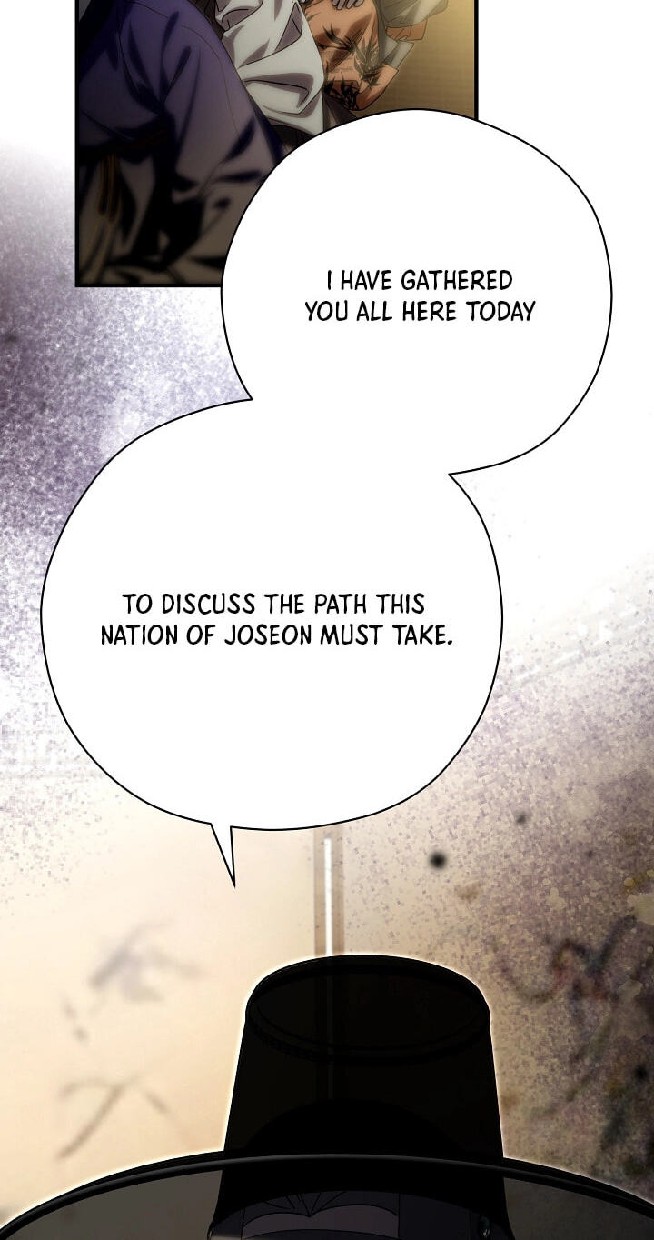 I Want To Eat You Chapter 76 page 63 - 