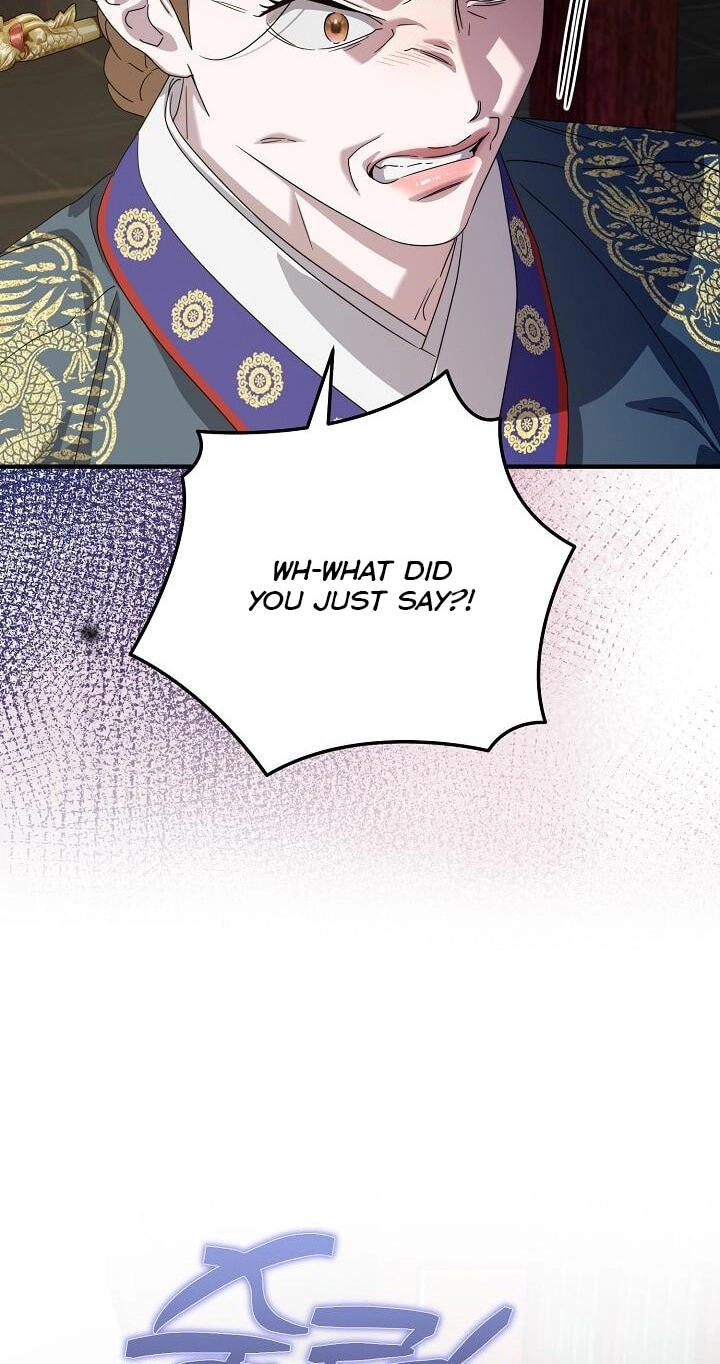 I Want To Eat You Chapter 76 page 8 - 