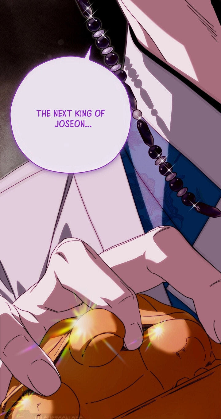 I Want To Eat You Chapter 76 page 71 - 