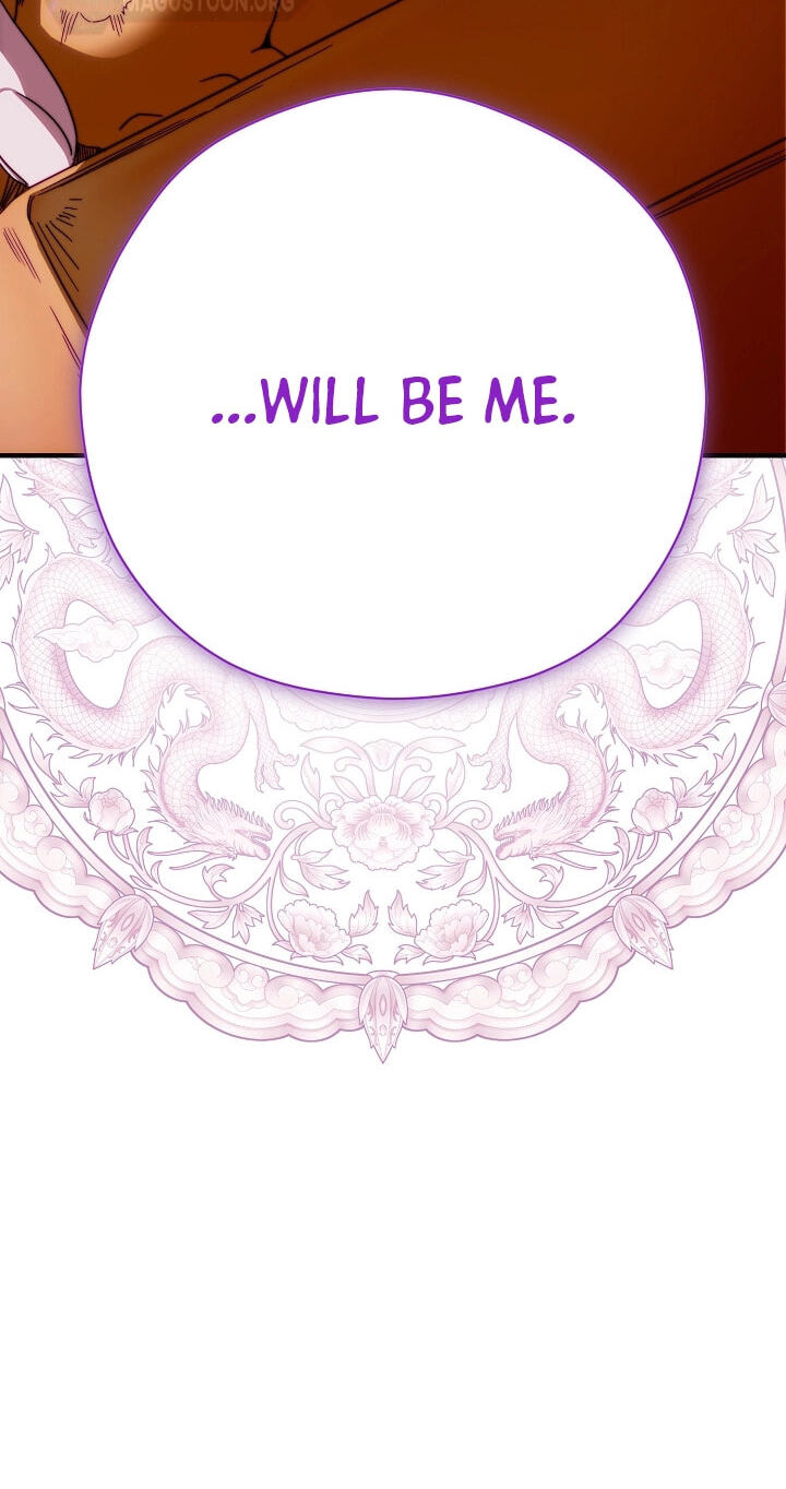 I Want To Eat You Chapter 76 page 72 - 