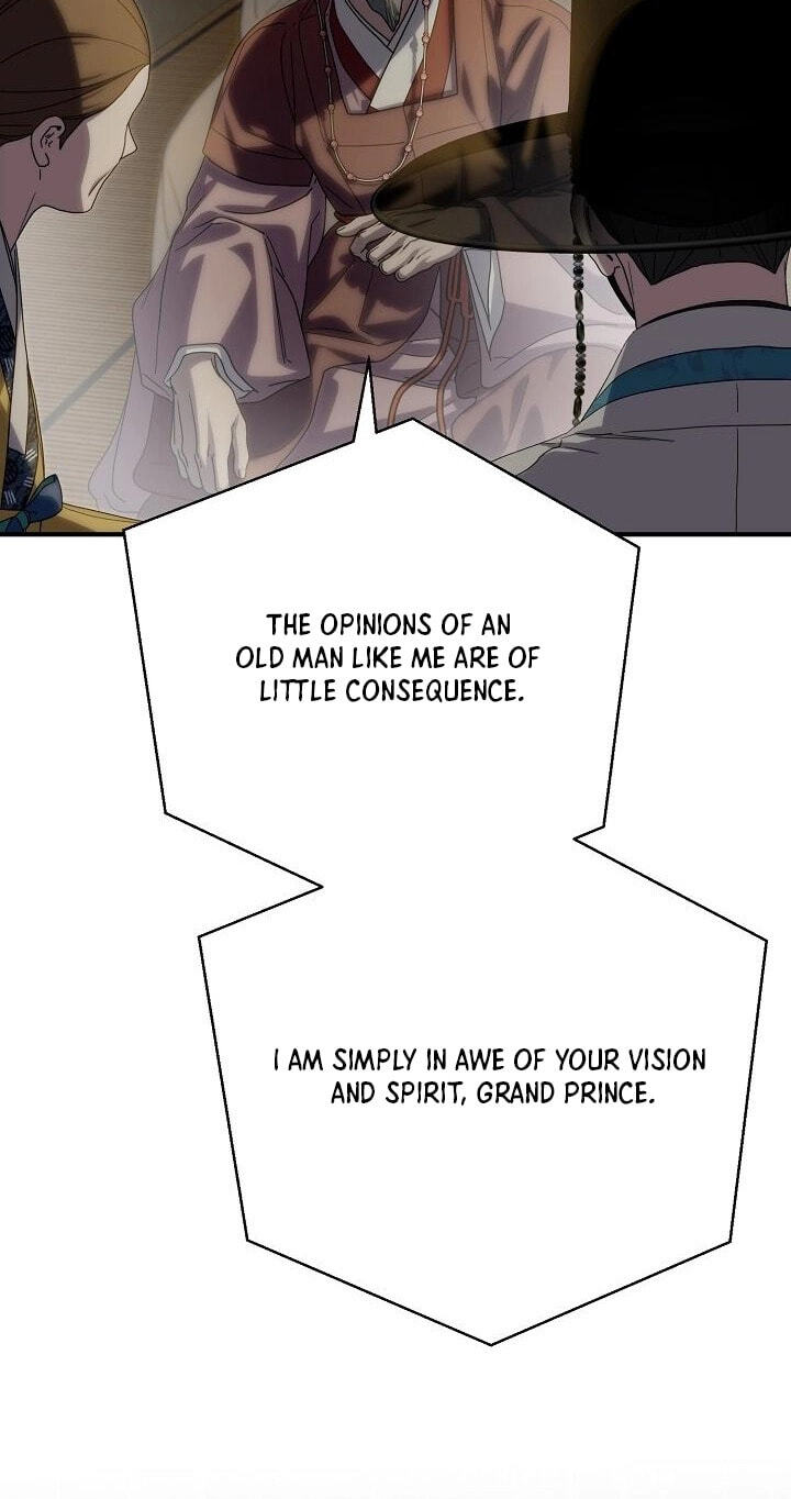 I Want To Eat You Chapter 76 page 80 - 
