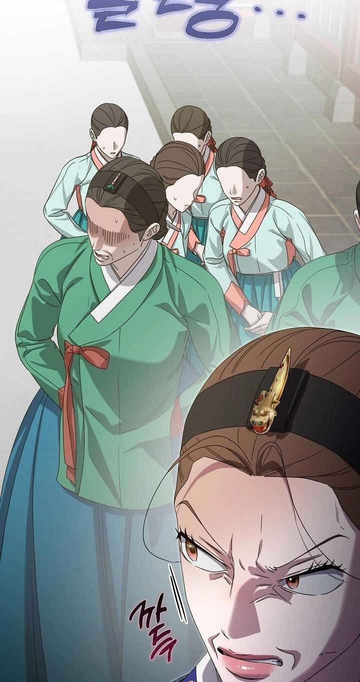 I Want To Eat You Chapter 76 page 9 - 