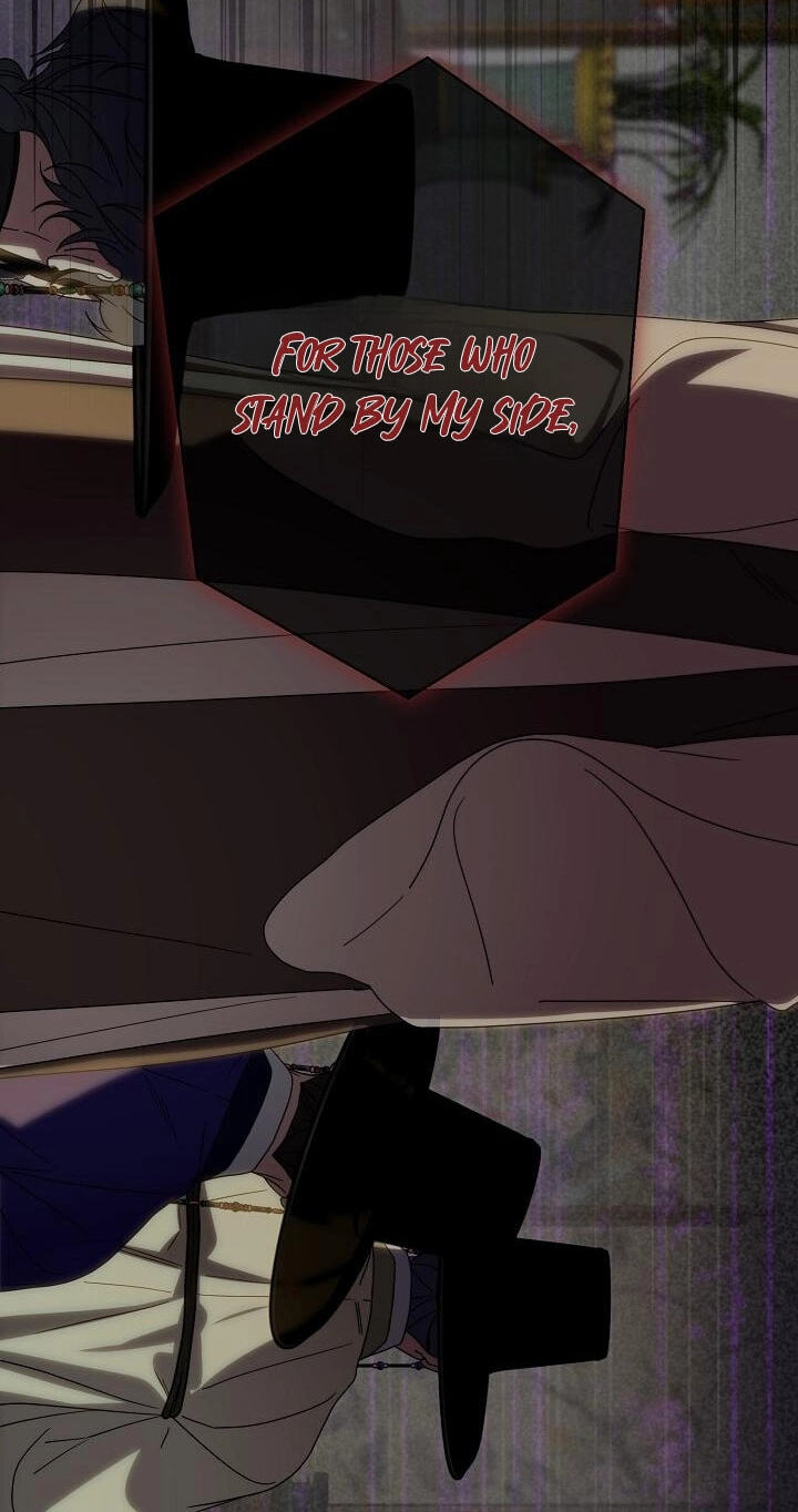 I Want To Eat You Chapter 76 page 85 - 