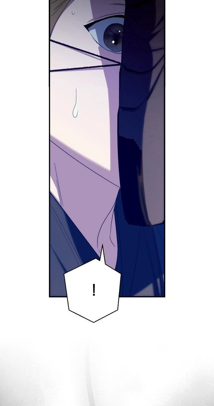 I Want To Eat You Chapter 76 page 98 - 