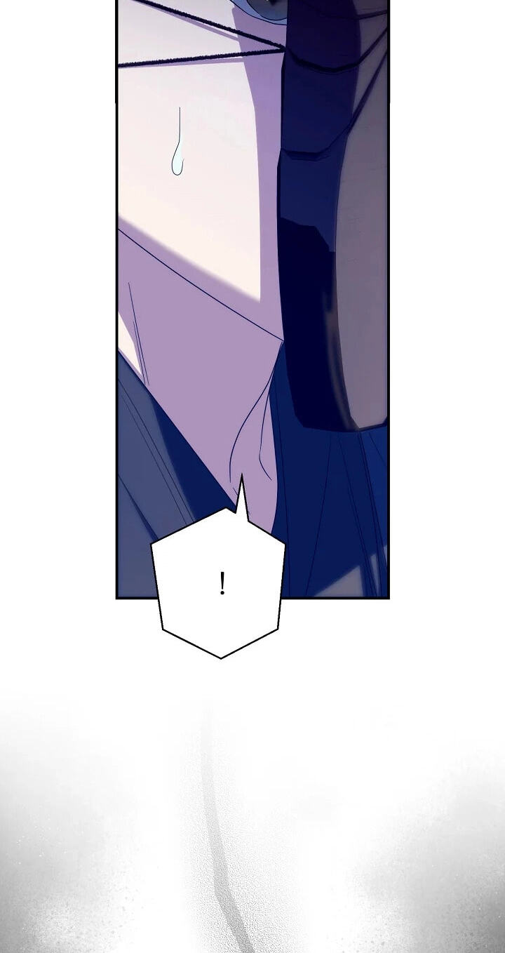 I Want To Eat You Chapter 77 page 2 - 