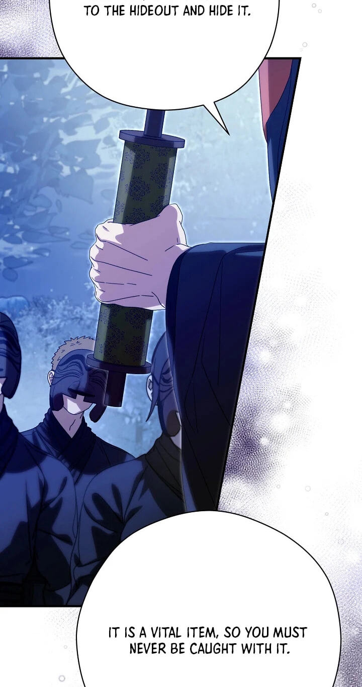 I Want To Eat You Chapter 77 page 19 - 