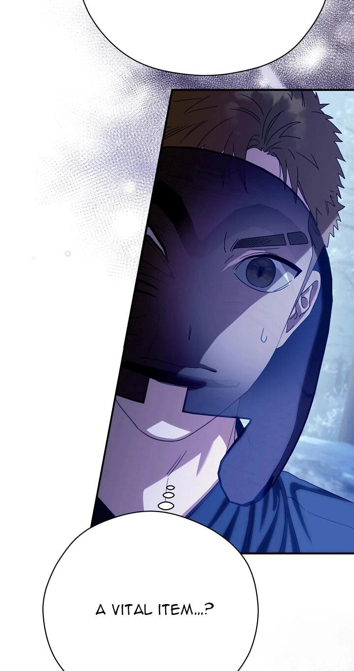 I Want To Eat You Chapter 77 page 20 - 