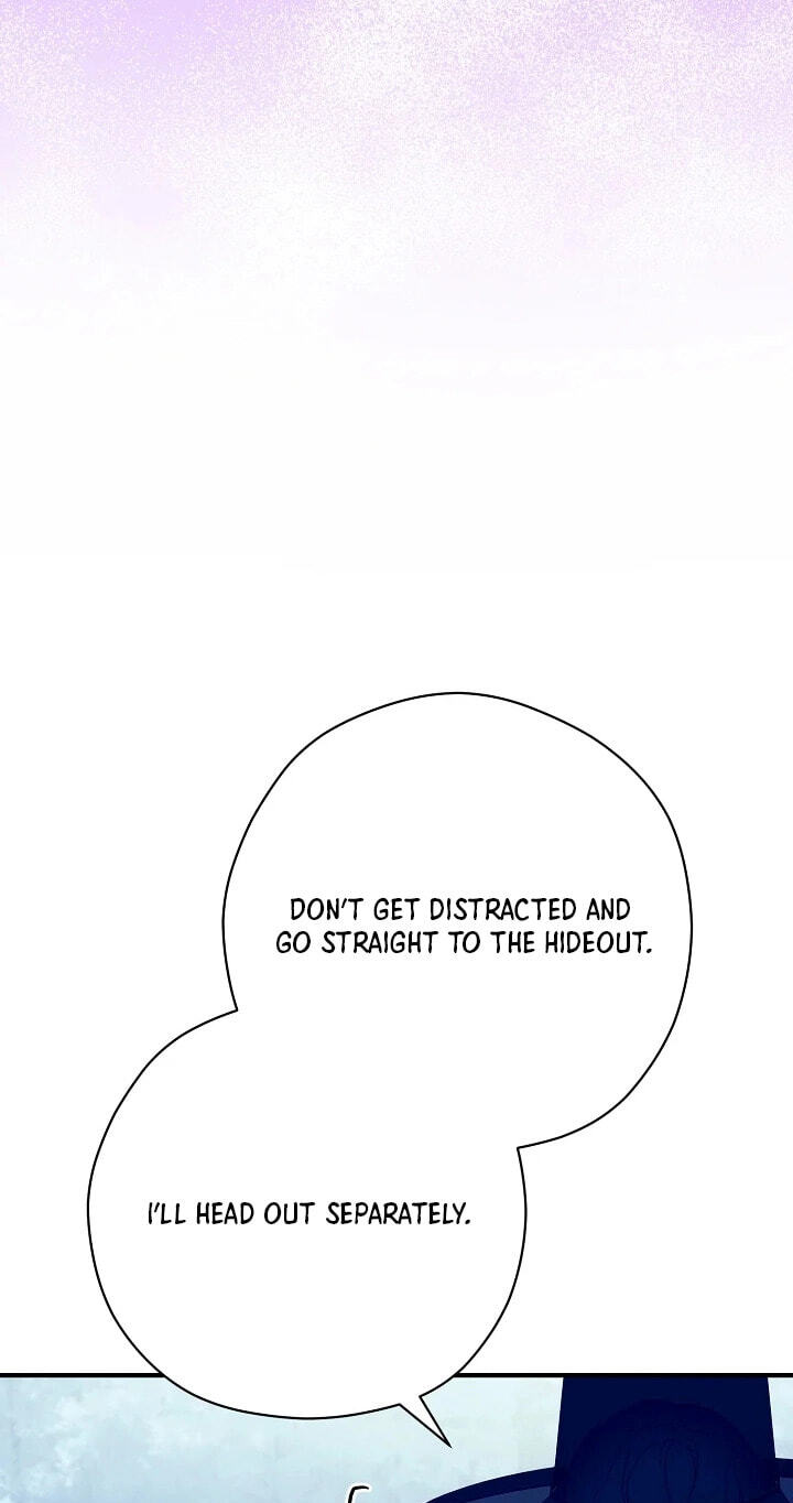 I Want To Eat You Chapter 77 page 23 - 