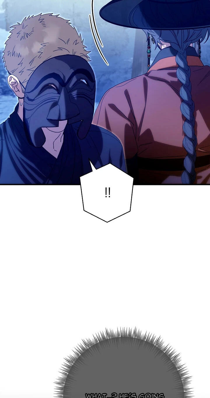 I Want To Eat You Chapter 77 page 24 - 