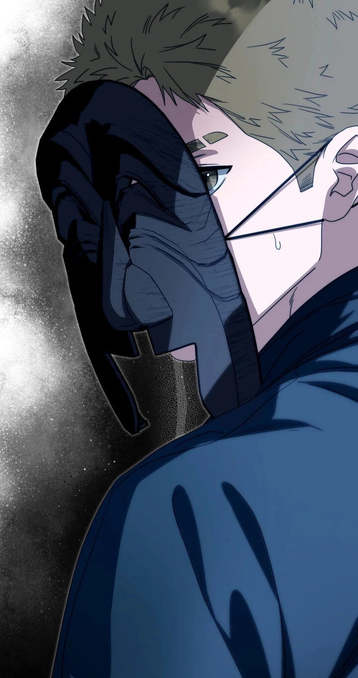 I Want To Eat You Chapter 77 page 26 - 