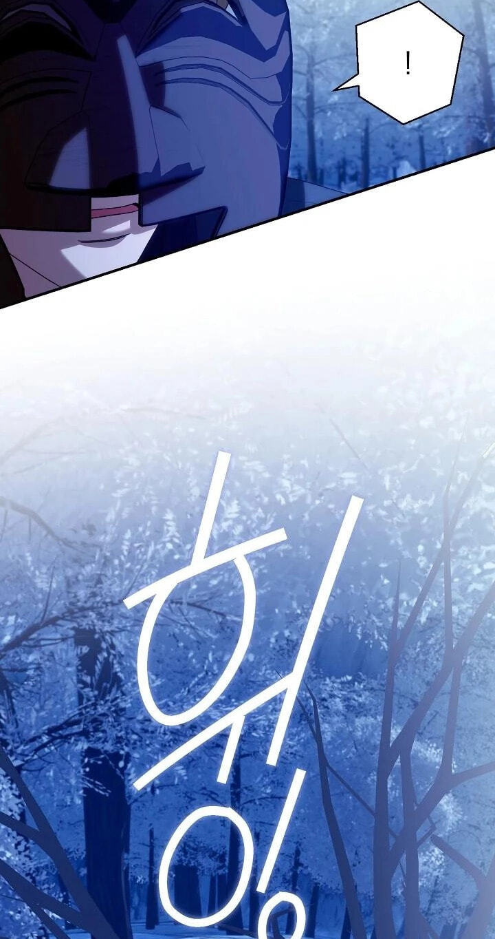 I Want To Eat You Chapter 77 page 40 - 