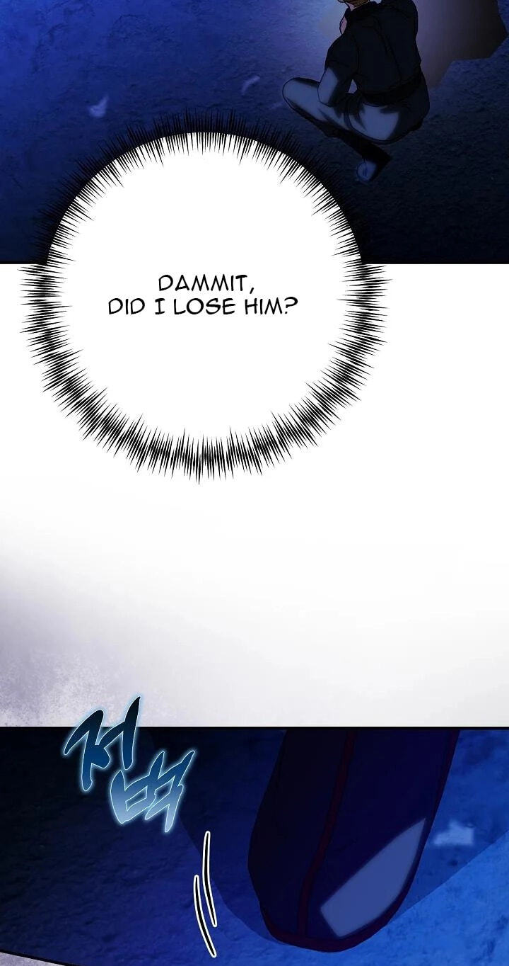 I Want To Eat You Chapter 77 page 42 - 