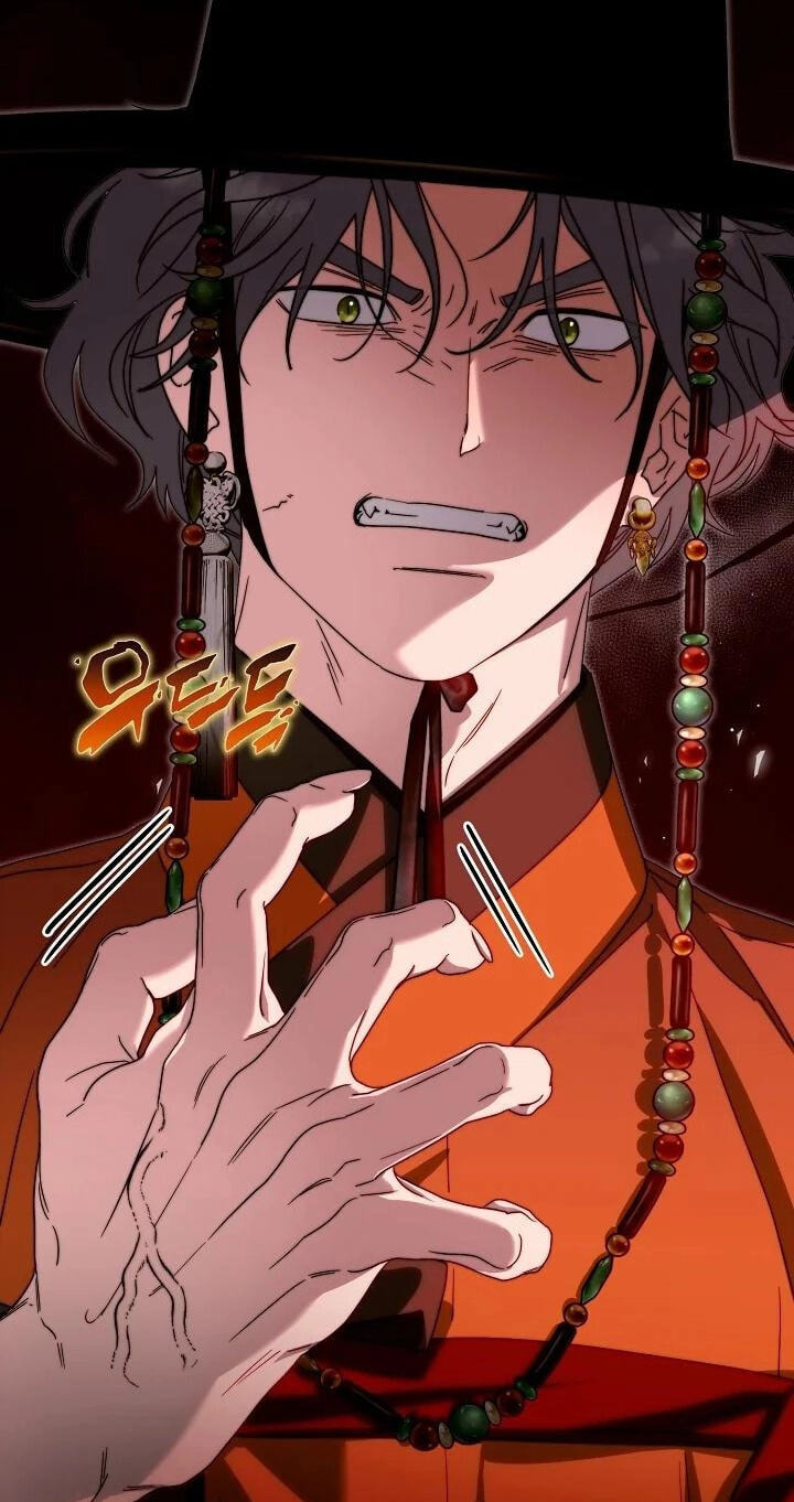 I Want To Eat You Chapter 77 page 46 - 