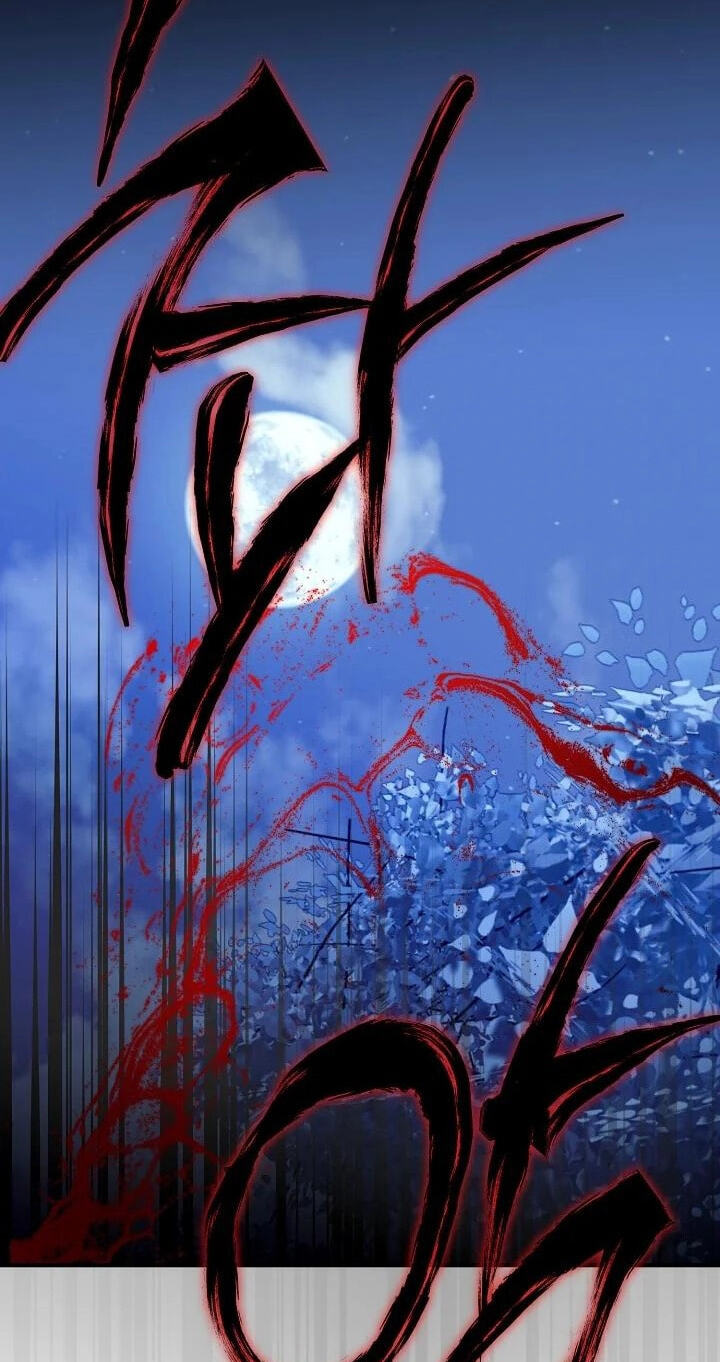 I Want To Eat You Chapter 77 page 48 - 