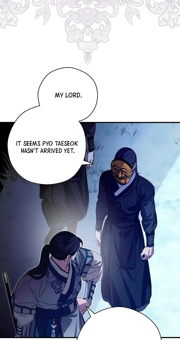 I Want To Eat You Chapter 77 page 54 - 