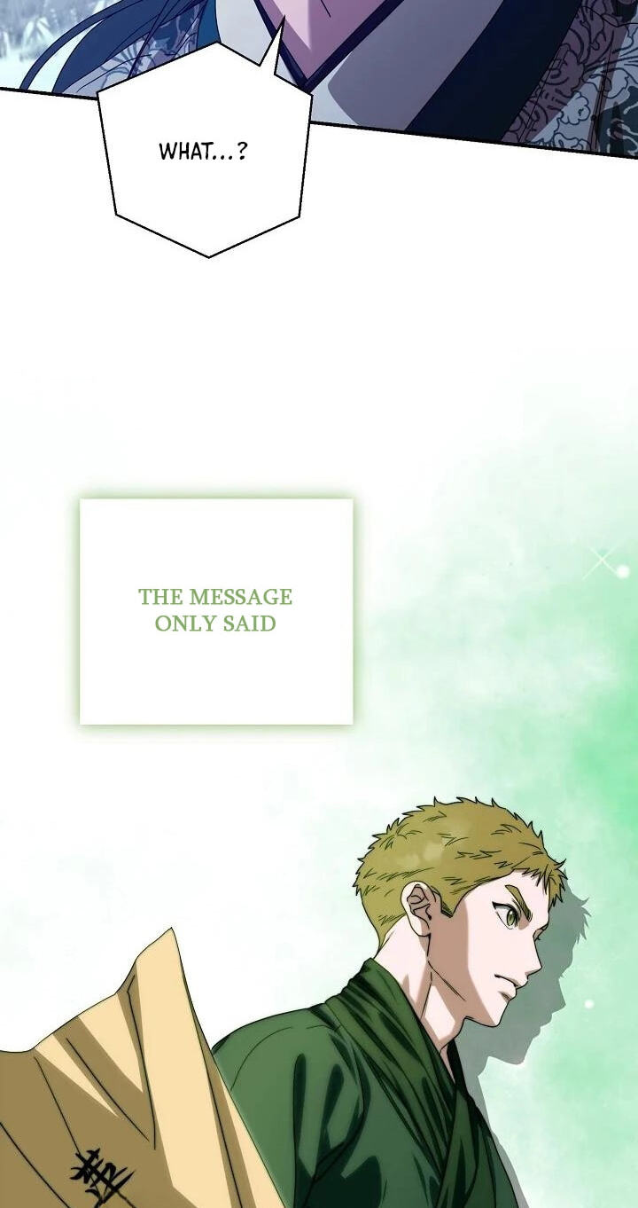 I Want To Eat You Chapter 77 page 58 - 