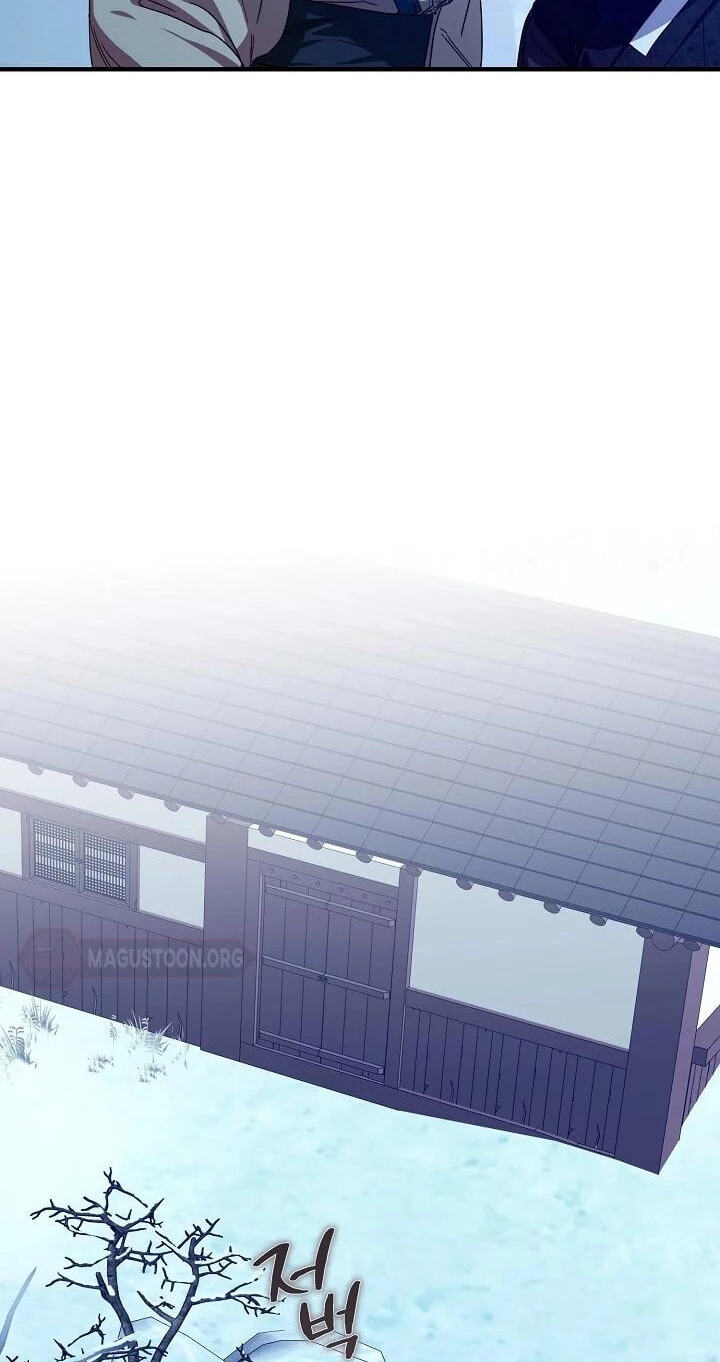 I Want To Eat You Chapter 77 page 62 - 