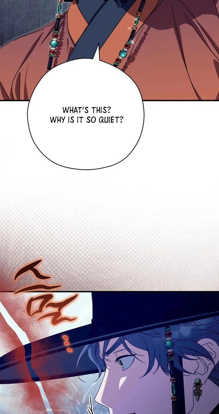 I Want To Eat You Chapter 77 page 64 - 