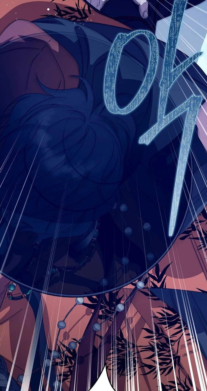 I Want To Eat You Chapter 77 page 66 - 