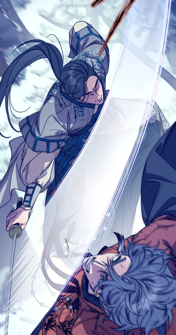 I Want To Eat You Chapter 77 page 69 - 
