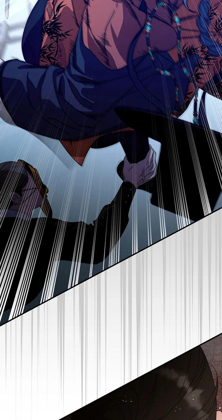 I Want To Eat You Chapter 77 page 70 - 