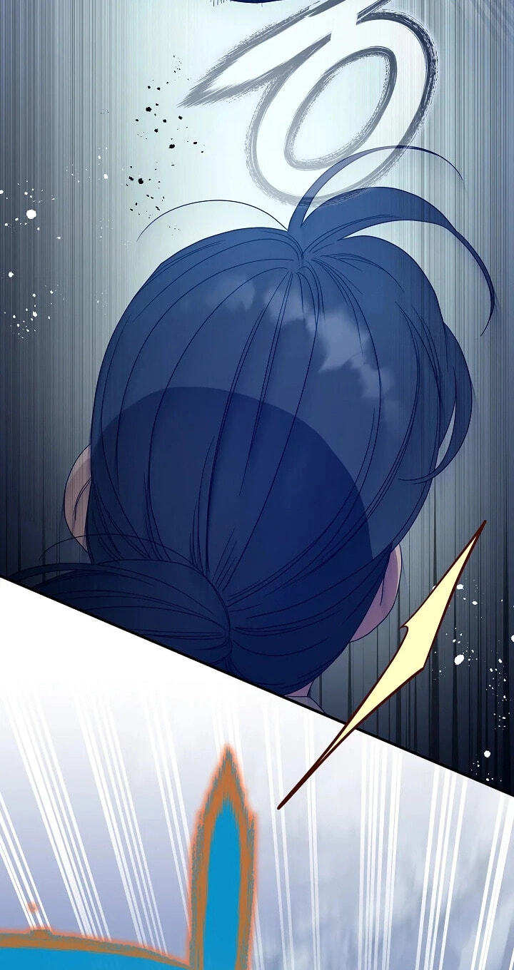 I Want To Eat You Chapter 77 page 77 - 