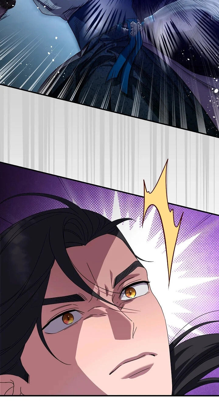 I Want To Eat You Chapter 77 page 79 - 