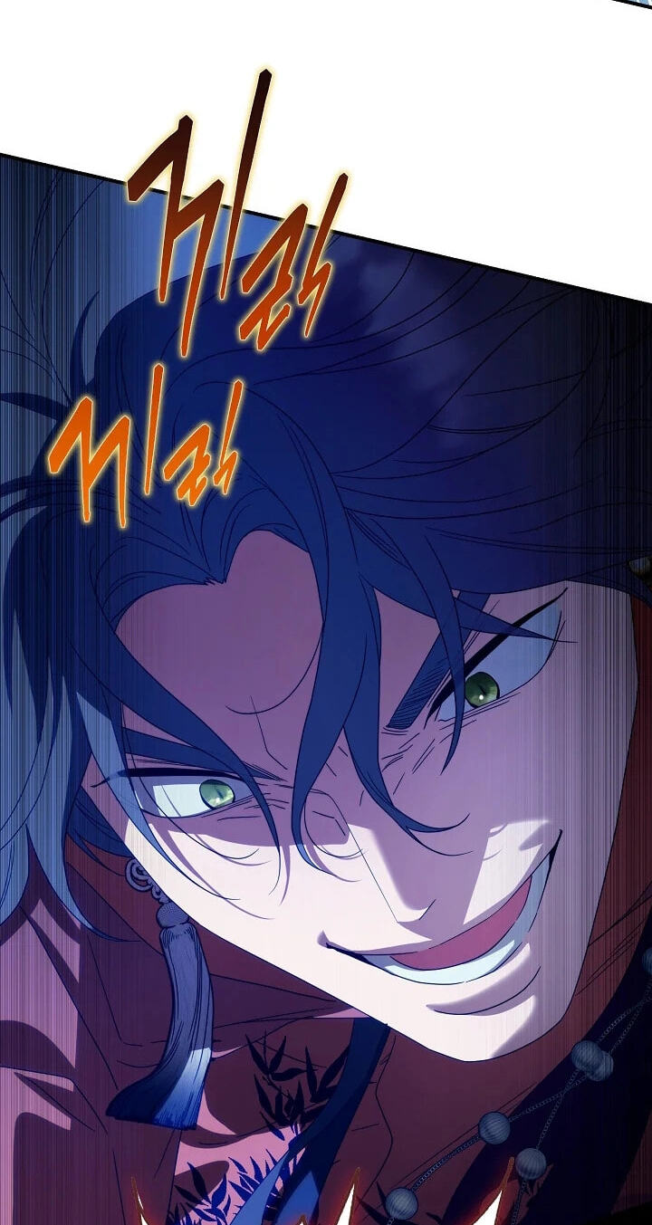 I Want To Eat You Chapter 77 page 82 - 