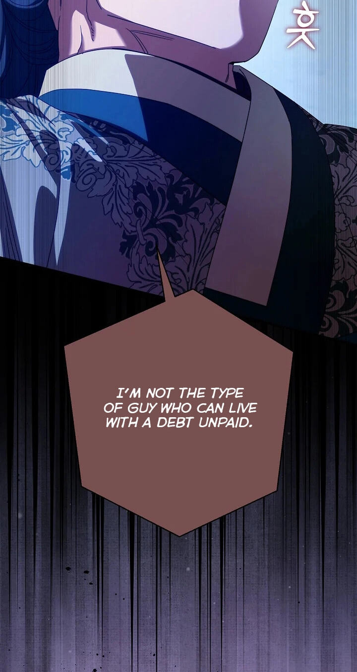 I Want To Eat You Chapter 77 page 84 - 