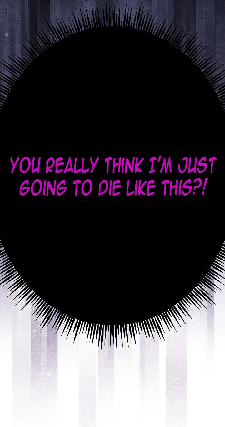 I Want To Eat You Chapter 78 page 14 - 