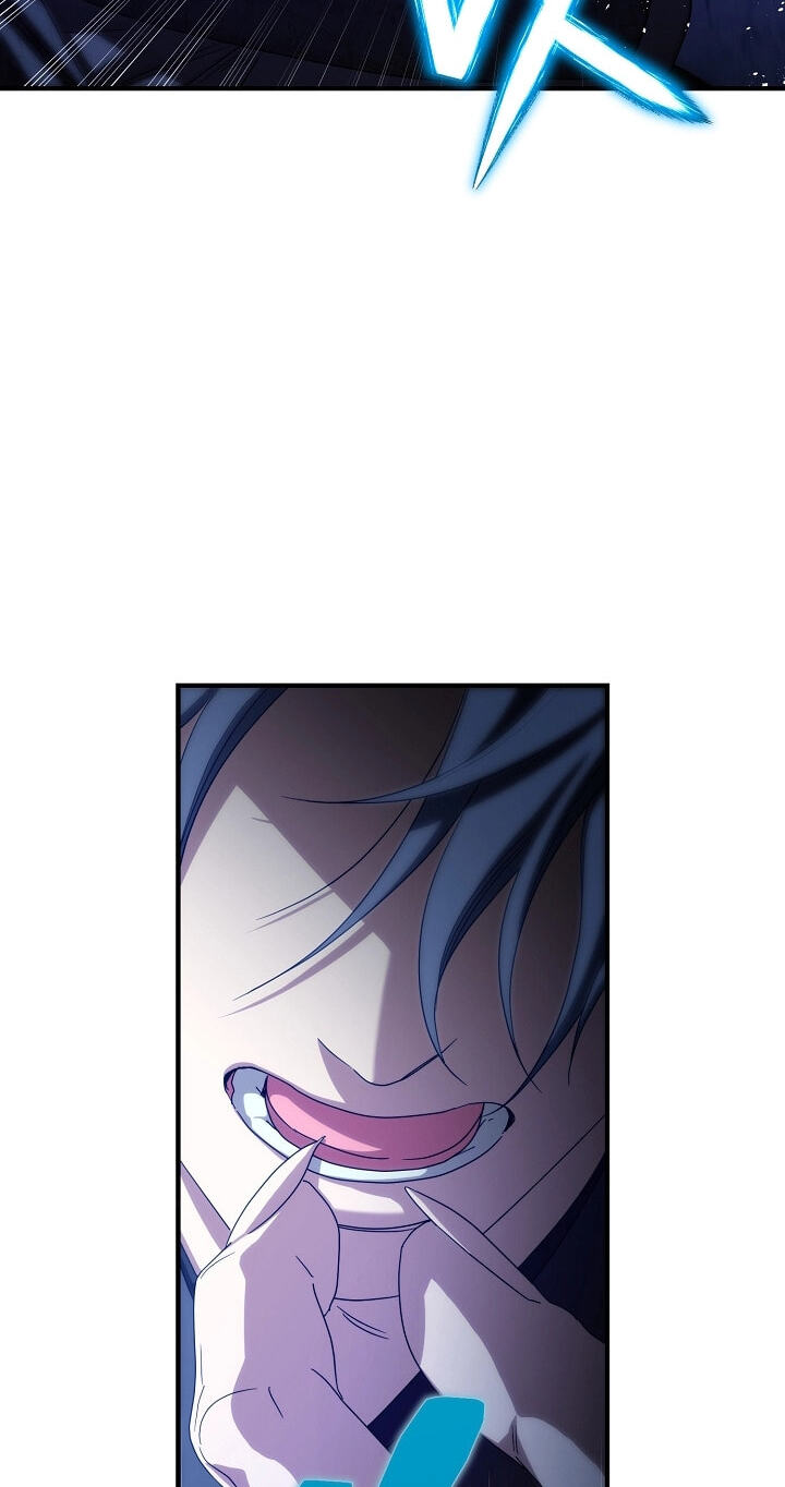 I Want To Eat You Chapter 78 page 21 - 